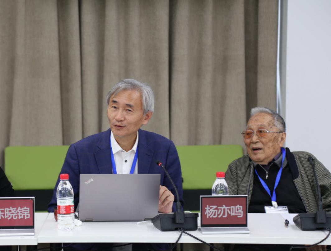 江苏师范大学杨亦鸣教授发布会后,南方科技大学人文科学中心与社会