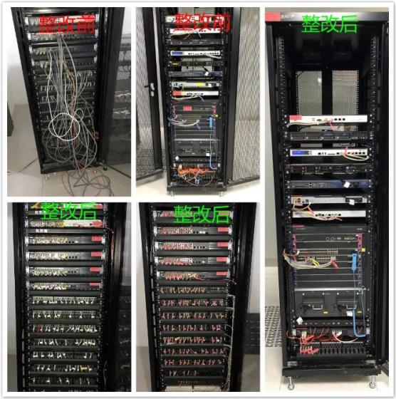 實現機房所有設備電源接地和強弱電分離,規範線纜走線和標籤,更新服務