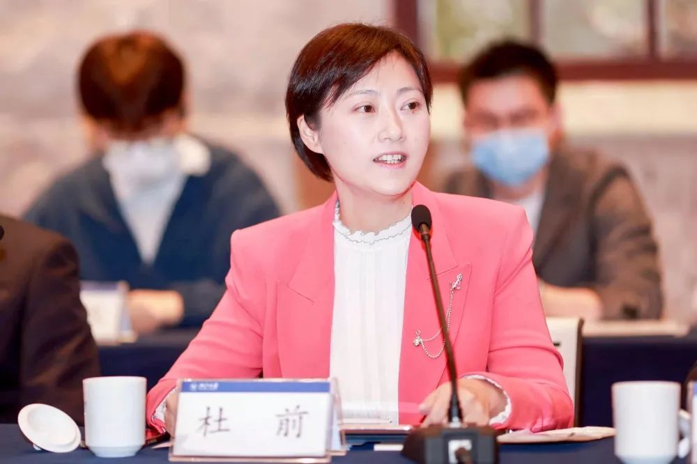 湖州中院党组书记,代院长杜前应邀出席并发言