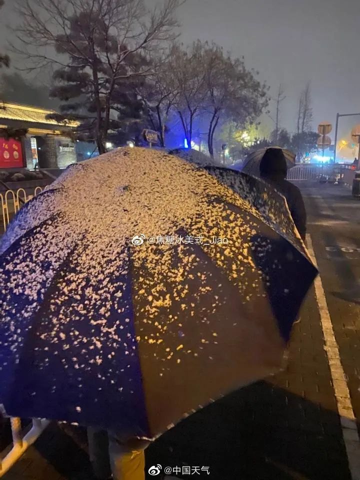 热搜满朋友圈都在下雪就天津在下雨