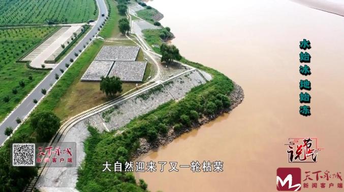 说节气 立冬:旱久何当雨 秋深渐入冬