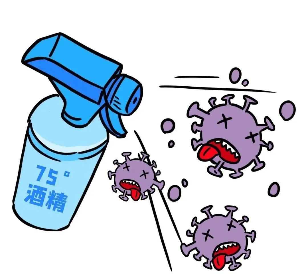 疫情防控每日提醒疫情之下的双十一快递货物该如何消毒