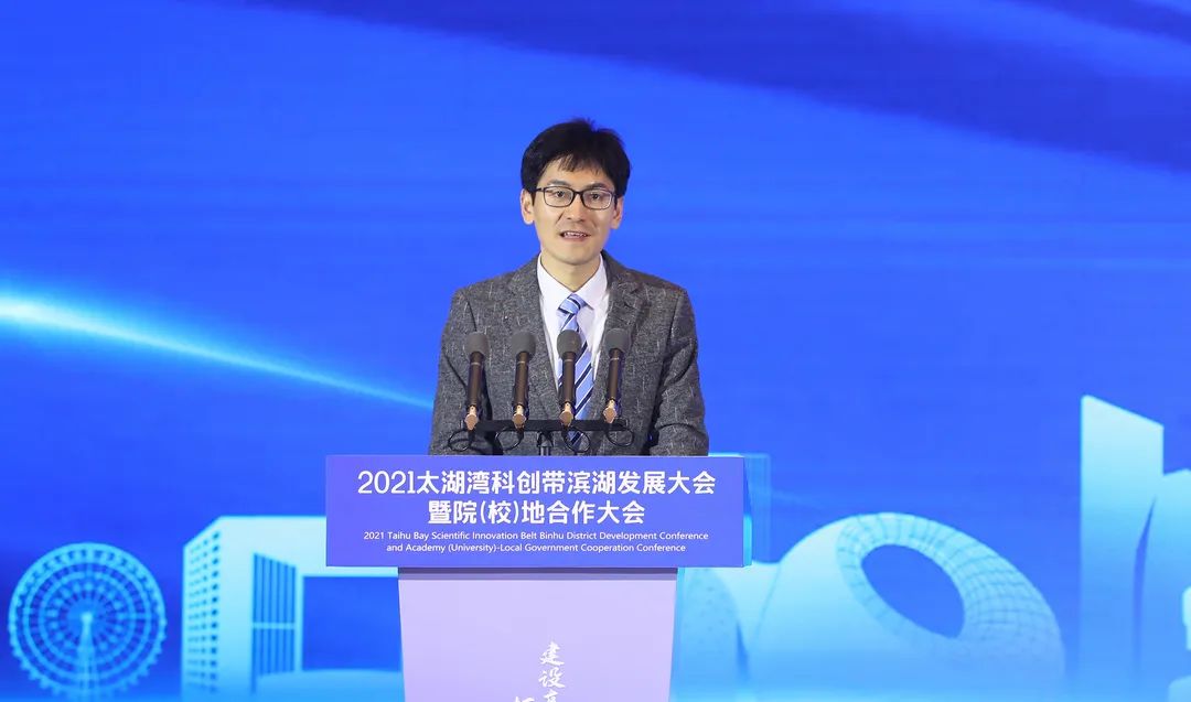 高朋满座胜友如云滨湖科创活力竞相迸发