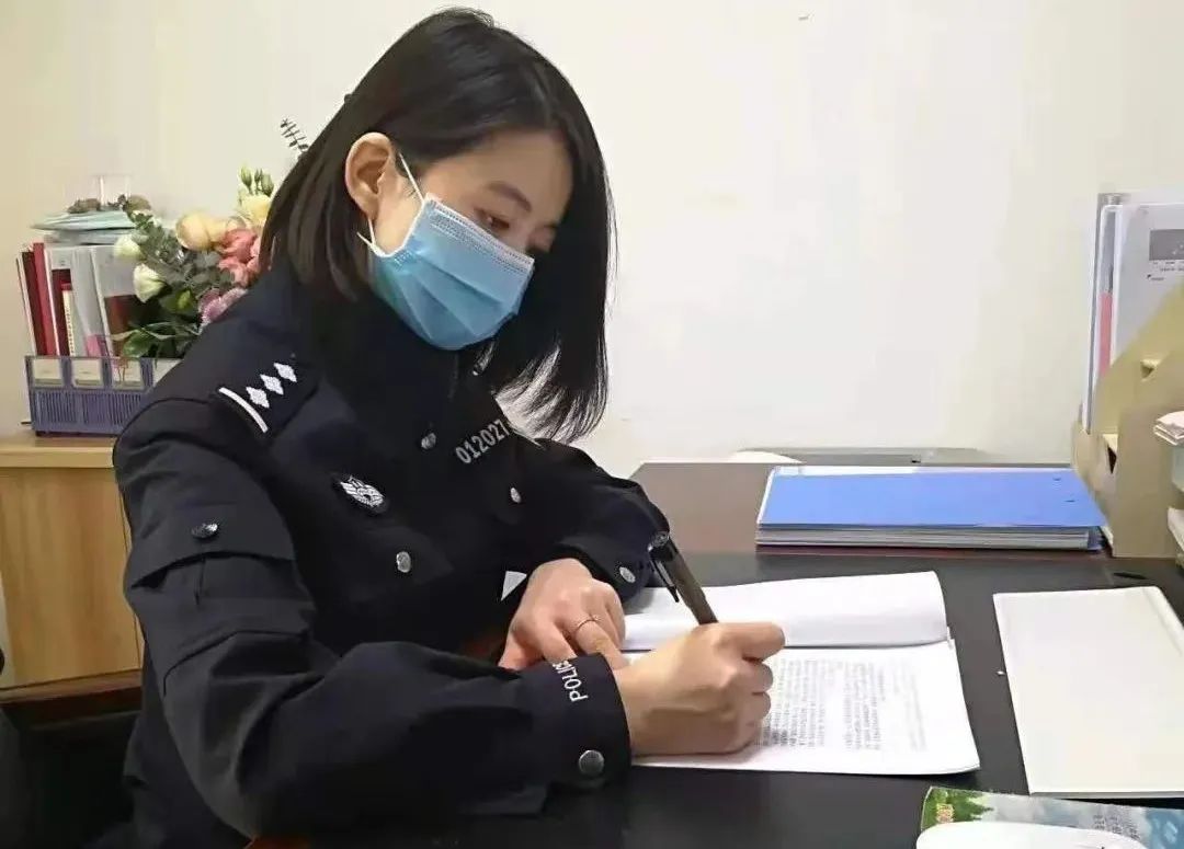 女警的一封家书