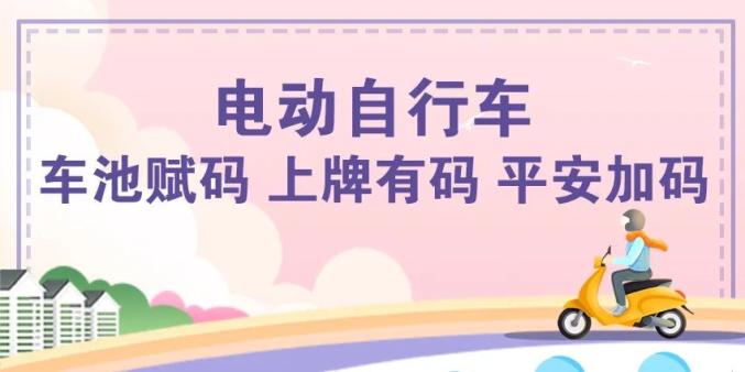 坚持项目为王交出高分答卷！嘉兴市“互学互比互赛”活动走进海盐