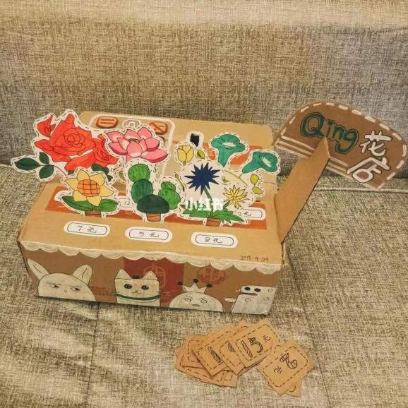 收纳箱工艺品一起研究快递盒的变身秘籍