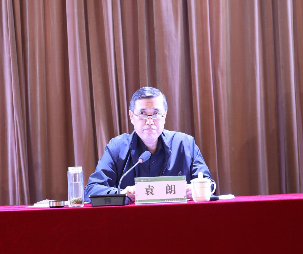 省委第六巡视组组长袁朗作动员讲话西安医学院党委书记刘岭作表态发言