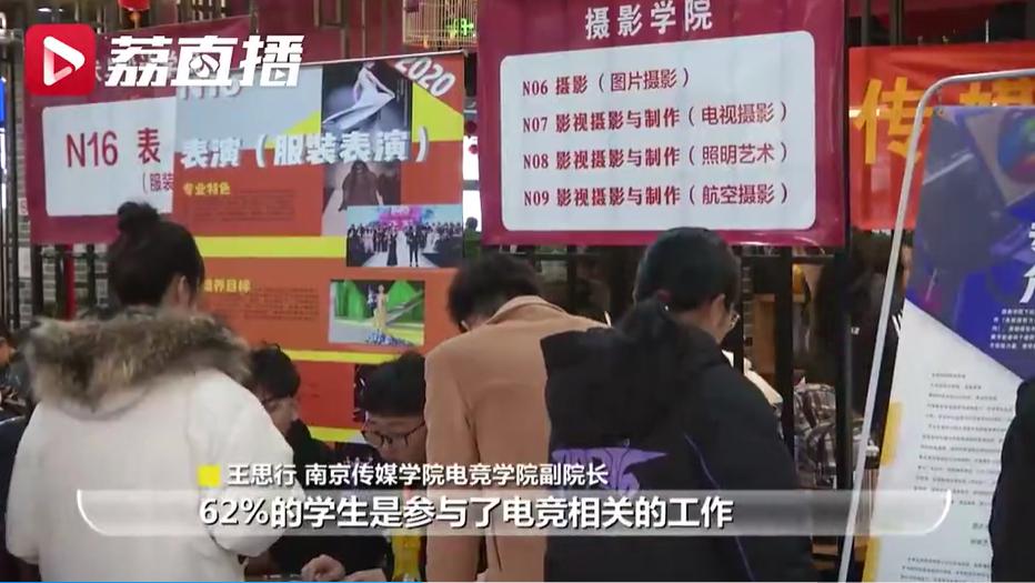 乐鱼体育官网EDG夺冠全网沸腾但电竞不只有光鲜(图3)