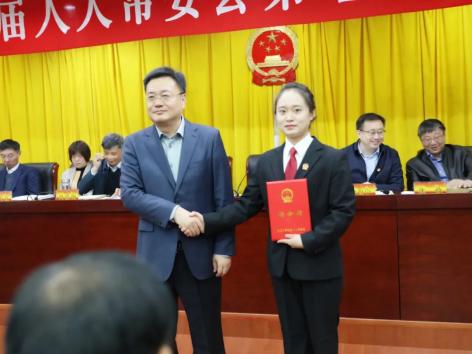亭湖区十届人大常委会第五十次会议通过亭湖法院人事任免议案