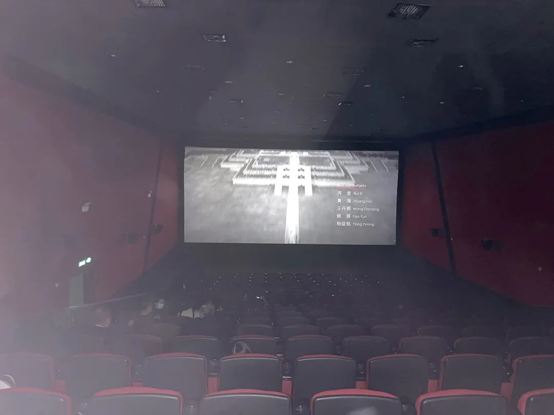 党史学习教育丨百年跨越奋勇前进掇刀区法院组织观看电影1921