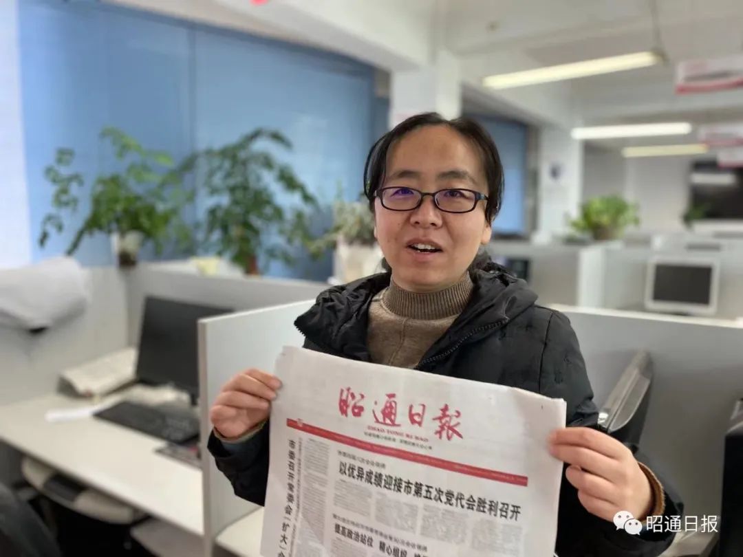 日报社是干什么的(日报社归属什么部门管理)