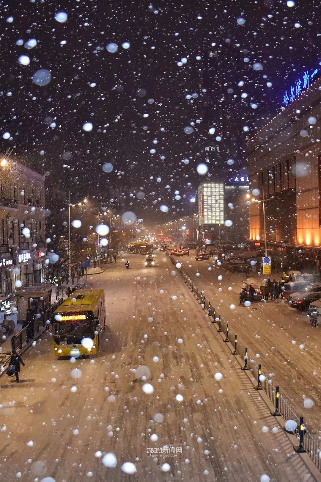 哈尔滨雪景 真实照片图片