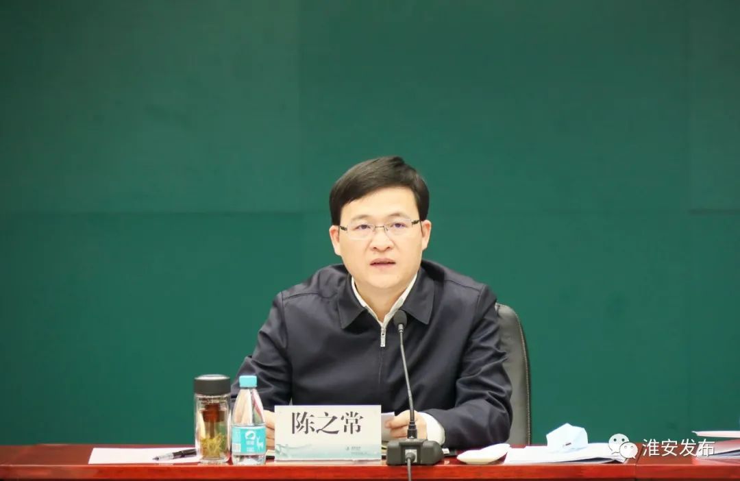市委书记陈之常专题调研群团工作_澎湃号·政务_澎湃新闻-The Paper