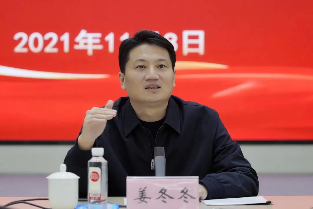 11月8日,普陀区领导姜冬冬,肖文高,罗勇伟,谈上伟,周艳,刘东昌,李红珍