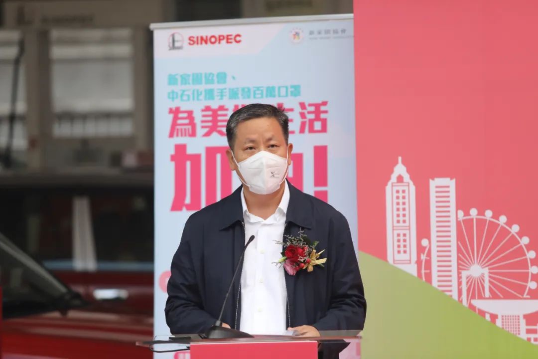 启动仪式上,香港公务员事务局局长聂德全,香港中国企业协会总裁张夏令