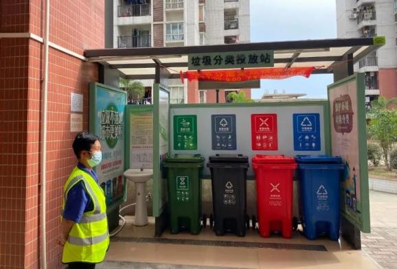 垃圾分类来了新会2小区入选