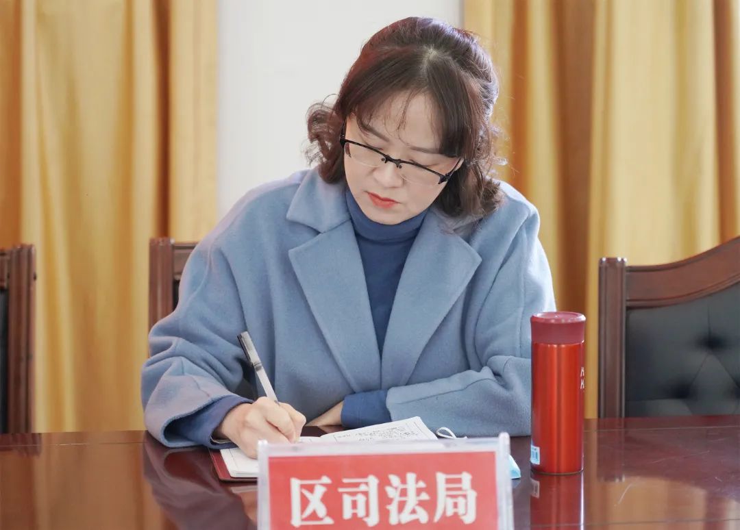 平桥法院召开优化营商环境整改会商会