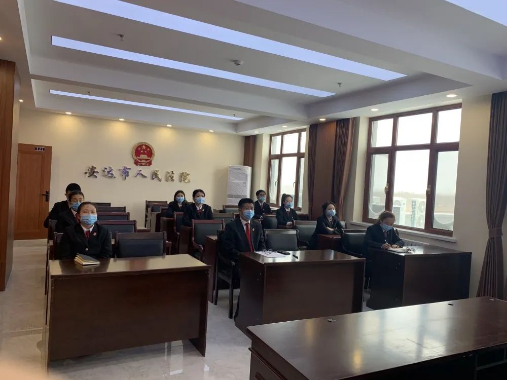 安达法院扎实推进诉讼服务满意度评价系统工作