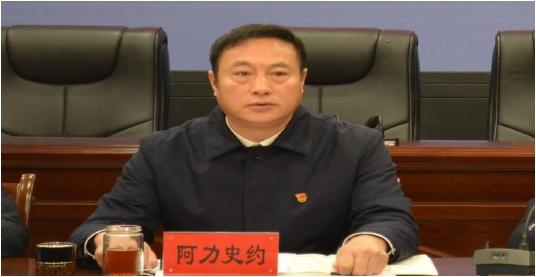 "县委常委,政法委书记阿力史约强调:一是深化认识,提高政治站位.