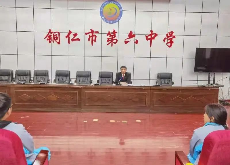 法院动态万山法院走进铜仁市第六中学开展法治讲座