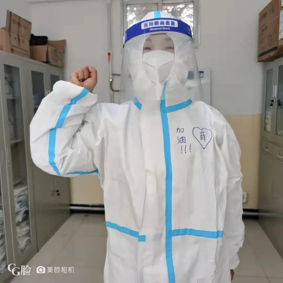 支援甘州区抗疫医务人员18年前,很多女医护人员奋战