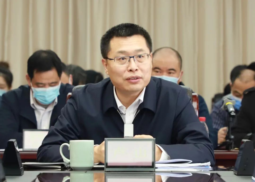 副省长卢山出席会议并讲话会议审议并原则通过省数字化改革数字经济组