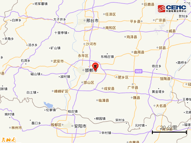 邯郸邯山区发生28级地震