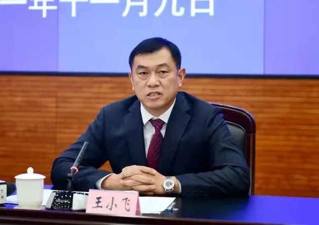 图文实录 | 2021年云南省生态环境执法工作专题新闻发布会