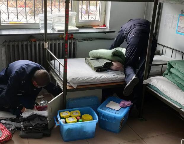 内蒙古监狱系统整治捎买带