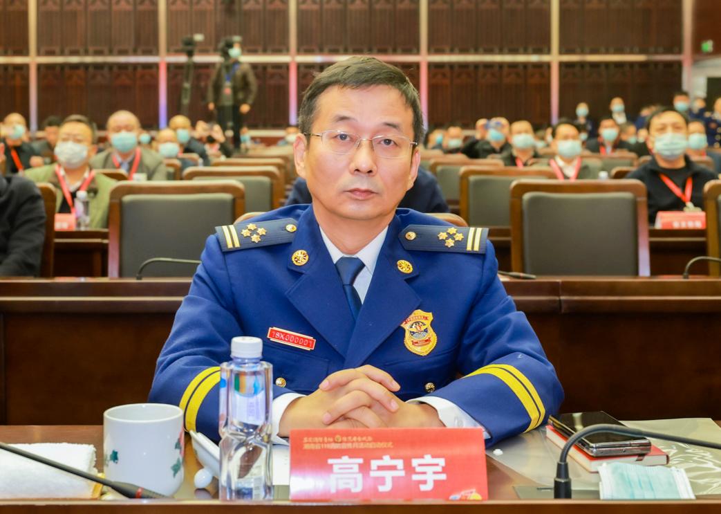 湖南119消防宣传月活动正式启动