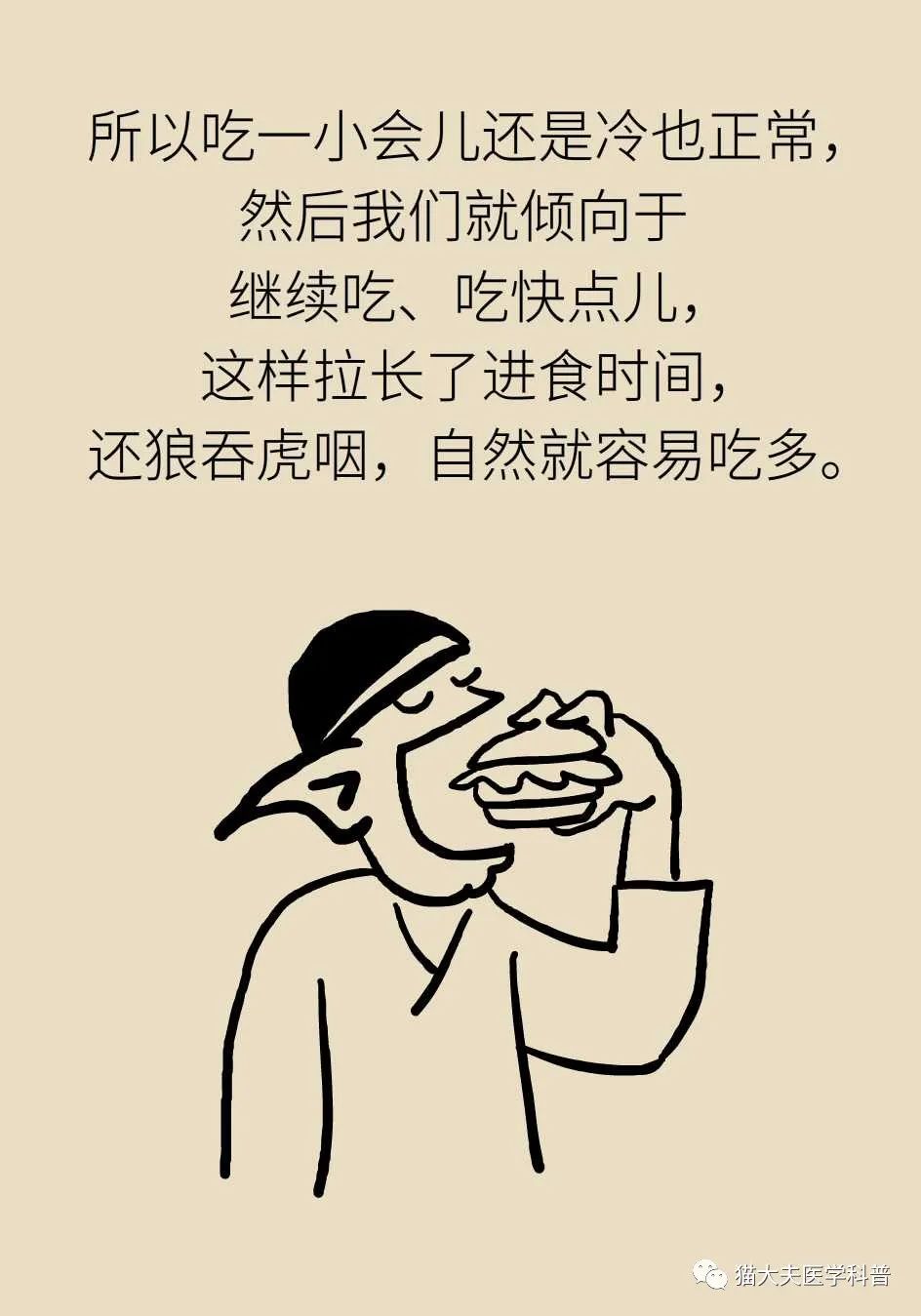 254.jpg