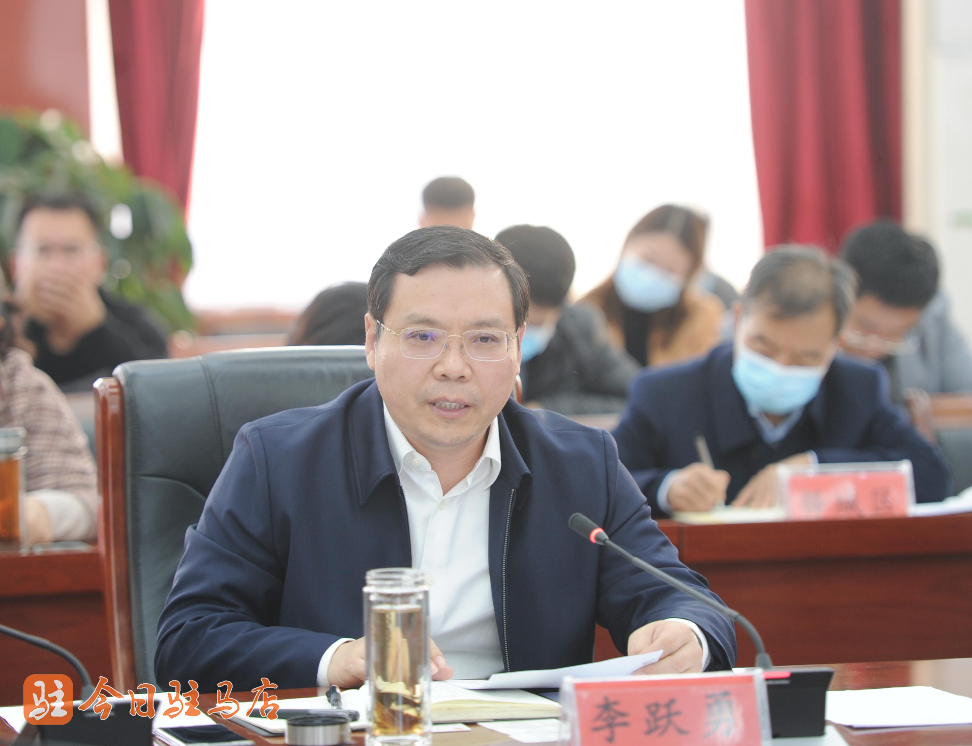 李跃勇对刘道强一行来驻马店洽谈项目表示欢迎,并充分肯定双方前期