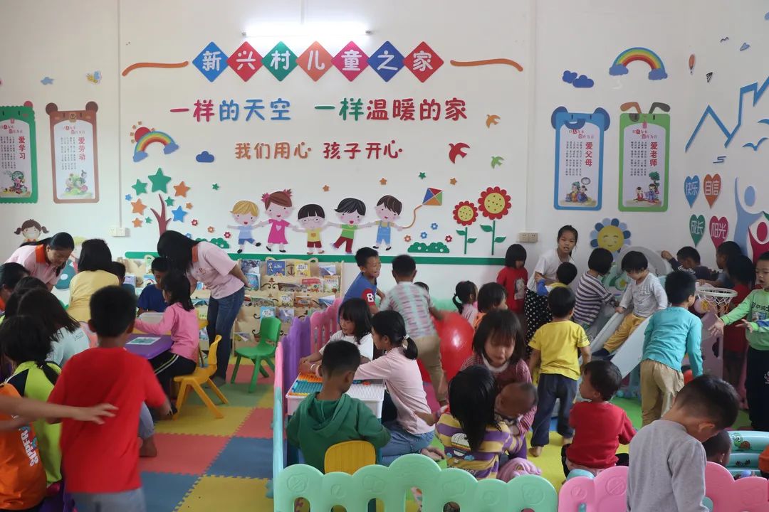 【乡村振兴】怀集新增6个"留守儿童之家"示范点!打造儿童成长温馨乐园