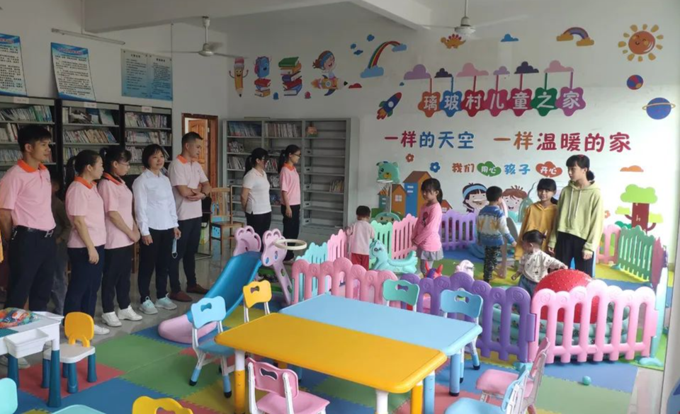 【乡村振兴】怀集新增6个"留守儿童之家"示范点!打造儿童成长温馨乐园