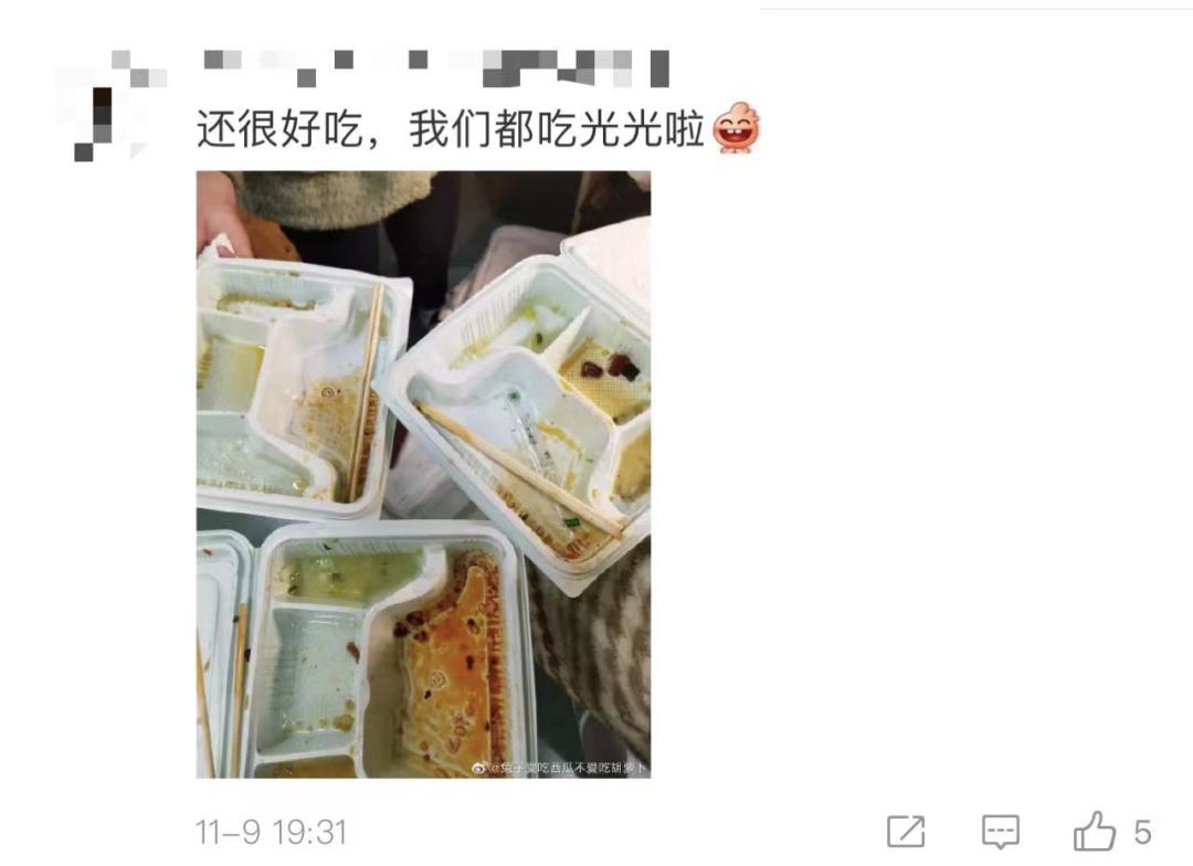 3万人在挨饿？成都理工真实画风：老师上班授课，下班当帮厨