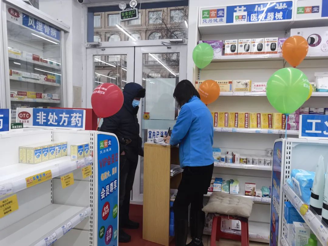 有令必达筑牢疫情防控屏障我区药店发热门诊严格执行疫情防控措施见闻