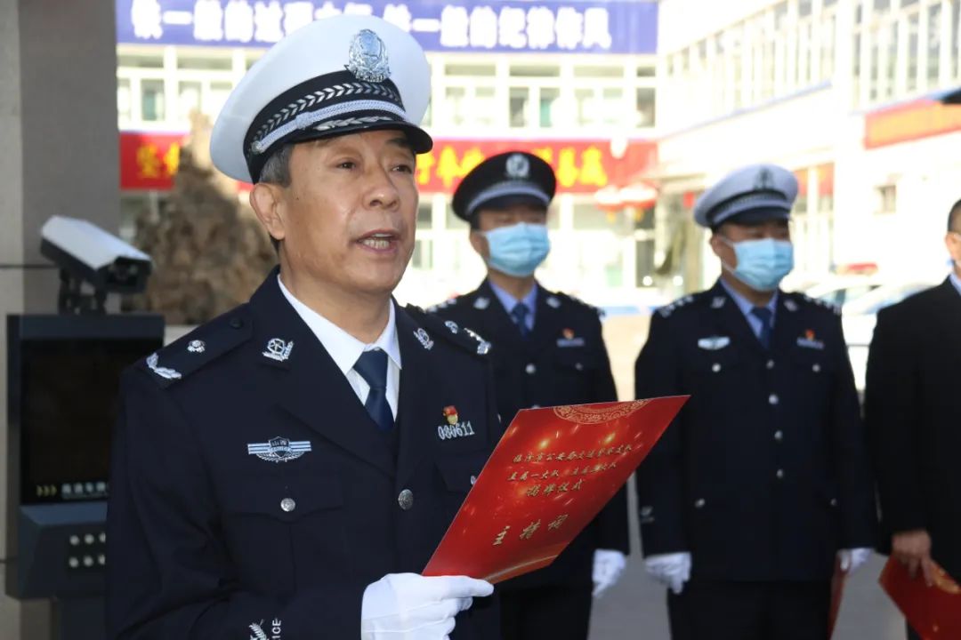 临汾交警北城大队队长图片