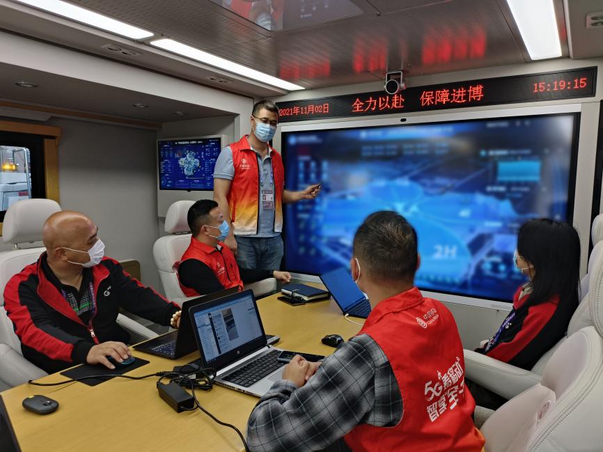 进博会应急通信指挥车及后台三个指挥中心提供决策参考5g 应用精彩