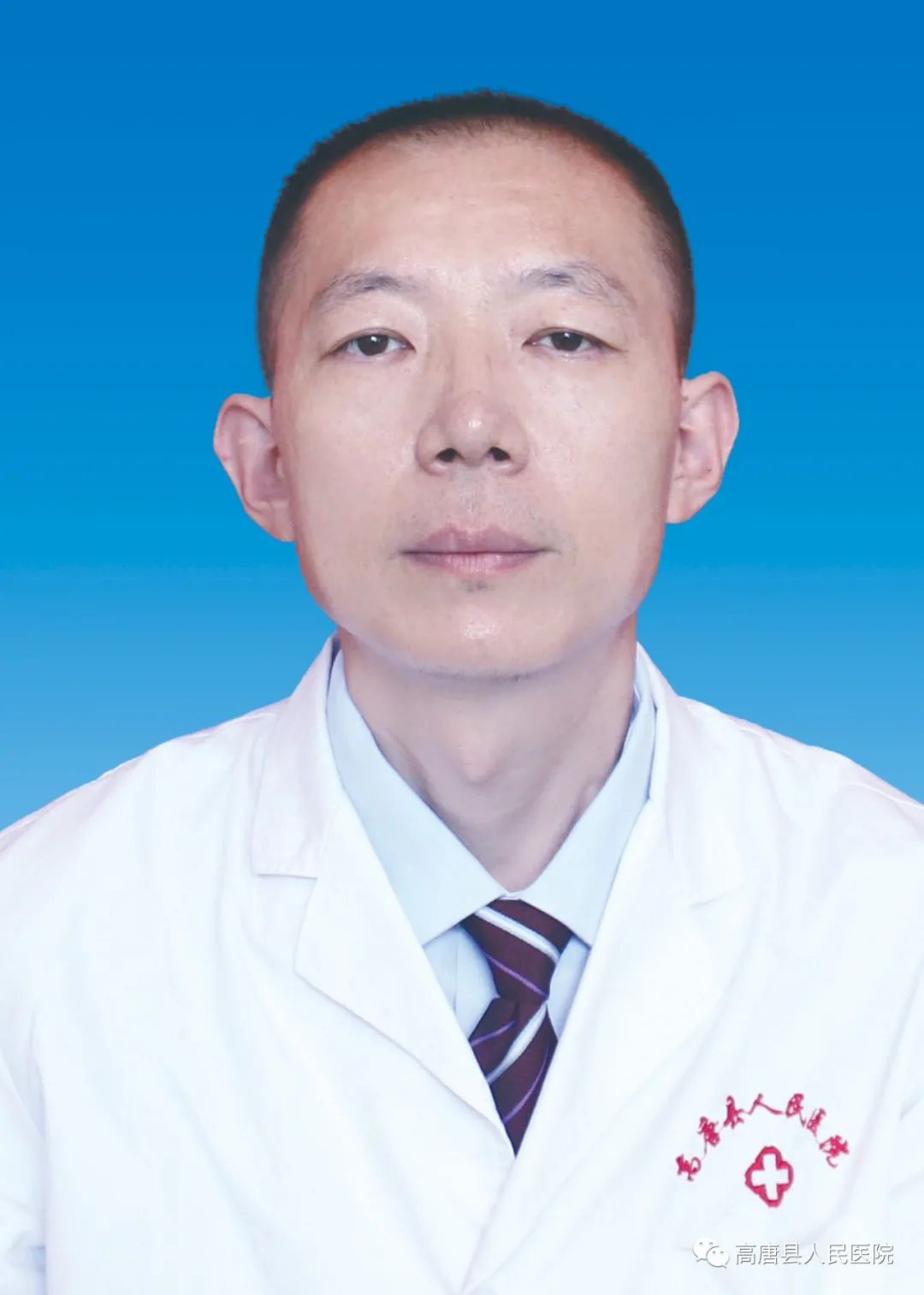 13日山东省立医院消化内科主任主任医师教授医学博士许洪伟来院坐诊可