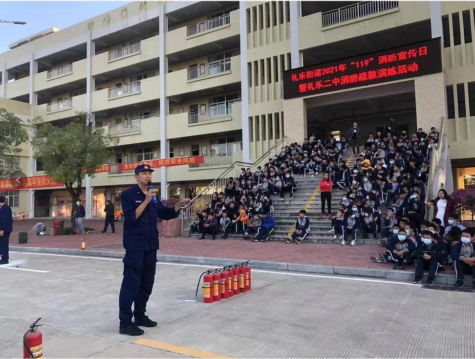 防患于未燃礼乐这场校园消防安全演练干货满满