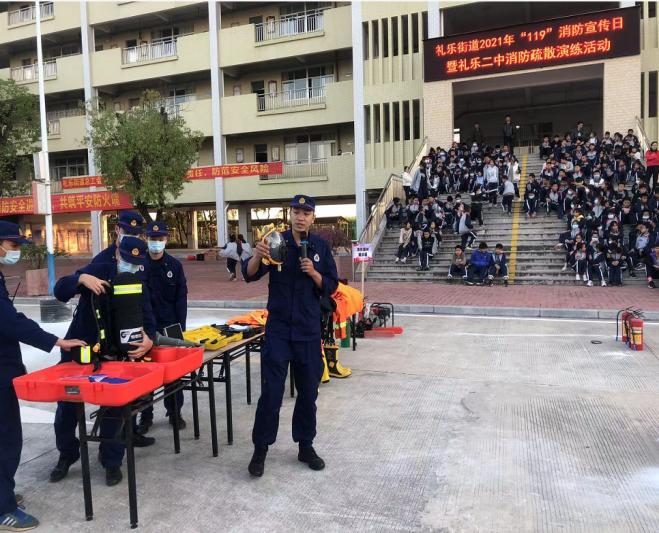 防患于未燃礼乐这场校园消防安全演练干货满满