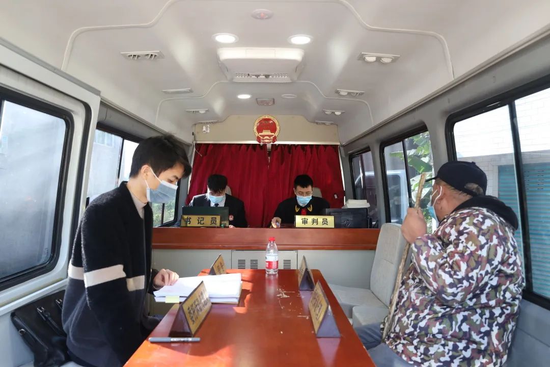 【感受公平正义】移动法庭送温暖,上门服务显公平