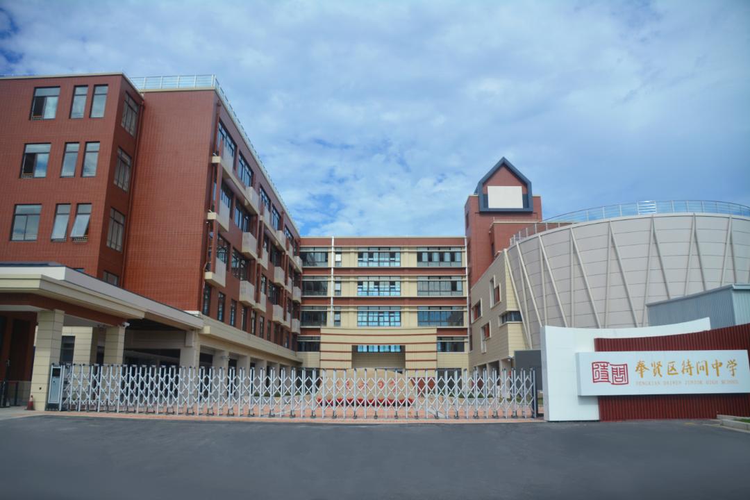 旅游区风筝赛海湾旅游区渔人码头沈家花园四团生活驿站奉城公园产业