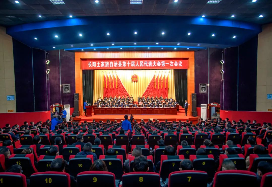 聚焦两会人代会闭幕继往开来启新程