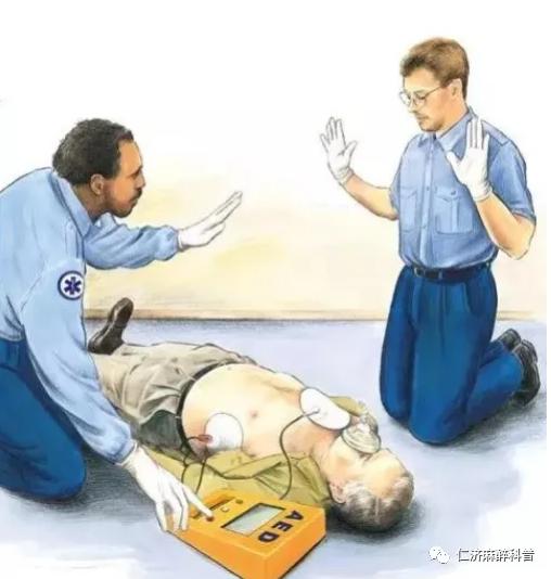 电击除颤干货满满