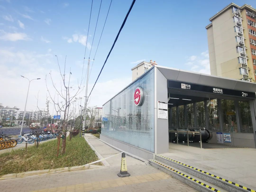 轨交15号线一站一景地铁上的流动花园驿路花开