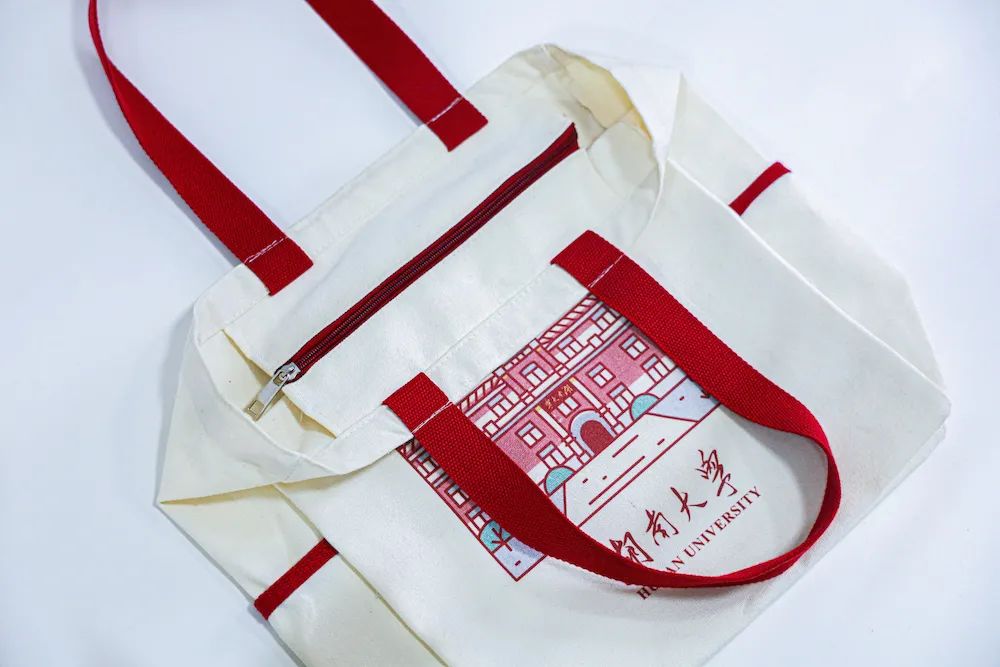 免费送你要的湖大文创来了