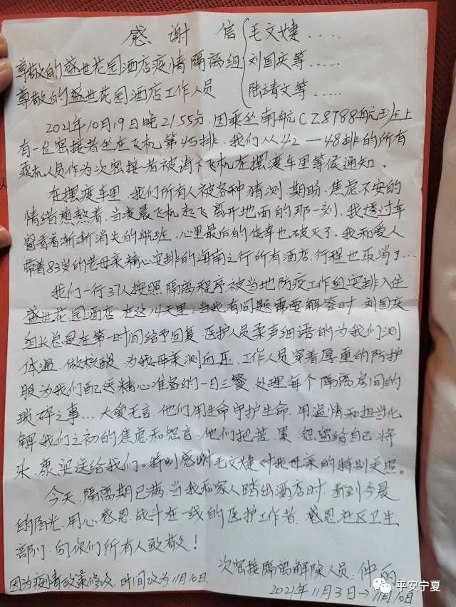 钟秀英患有帕金森综合症,54岁的女儿有米尼尔综合症,有时会头晕.