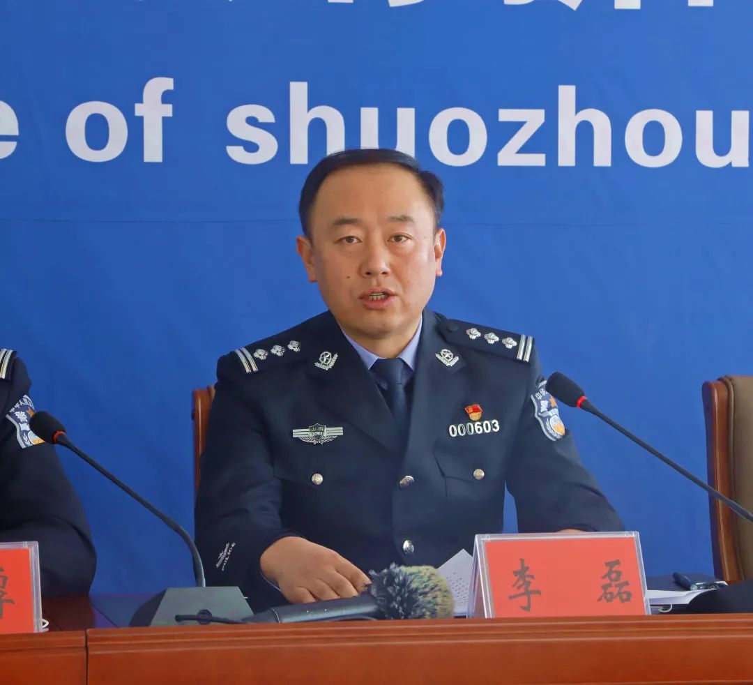 【向人民汇报】"我为群众办实事"朔州公安这样做.