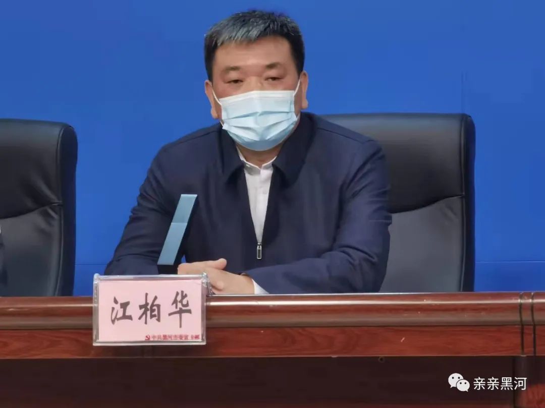 江柏华回答记者提问江柏华说,新型冠状病毒肺炎属中医"瘟疫"范畴,传播